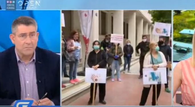 Alldaynews.gr Απολύονται οι καθαρίστριες στο Δρομοκαϊτειο – Μέχρι τέλος Ιουνίου 4.000 άτομα στο δρόμο (video)