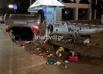 Θεσσαλονίκη: Τροχαίο Σοκ-Οδηγός 26χρονη κόρη γνωστού επιχειρηματία[photos]