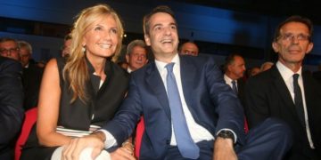 Alldaynews.gr Δείτε που την τοποθέτησαν την Μαρέβα Μητσοτάκη!