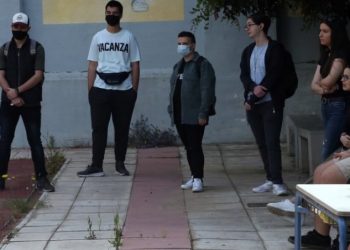 Οι μαθητές της Γ’ Λυκείου έμειναν σπίτι – Οργή για τον… big brother