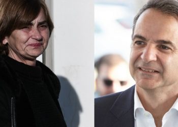 Μητέρα Ελένης Τοπαλούδη: Έκκληση στον πρωθυπουργό να αλλάξει ο νόμος για τα ισόβια[video]