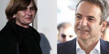 Μητέρα Ελένης Τοπαλούδη: Έκκληση στον πρωθυπουργό να αλλάξει ο νόμος για τα ισόβια[video]