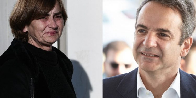 Μητέρα Ελένης Τοπαλούδη: Έκκληση στον πρωθυπουργό να αλλάξει ο νόμος για τα ισόβια[video]