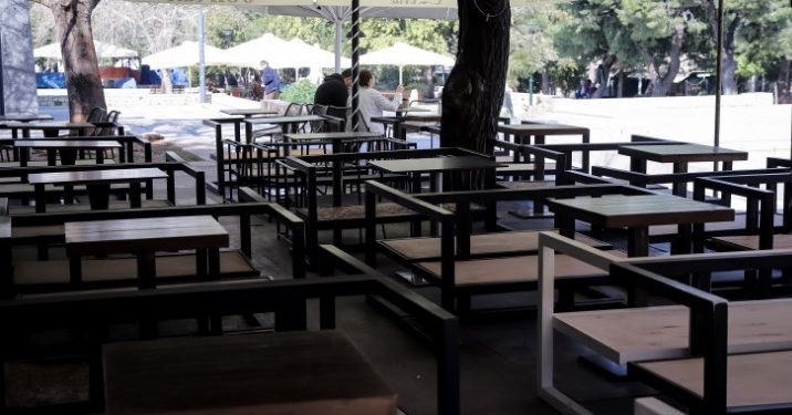 Alldaynews.gr ΕΚΤΑΚΤΟ! Μειώνεται ο ΦΠΑ στην εστίαση: Πιο φθηνά καφές και αναψυκτικά – Μείωση στα εισιτήρια