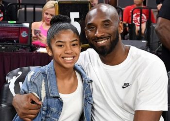 Κόμπι Μπράιαντ: Στη δημοσιότητα οι νεκροψίες των θυμάτων