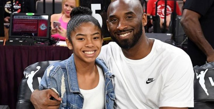 Κόμπι Μπράιαντ: Στη δημοσιότητα οι νεκροψίες των θυμάτων