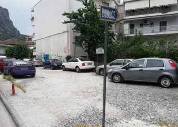 Καλαμπάκα: Παράνομο ζευγάρι ηλικιωμένων έκανε σεξ σε δημοτικό πάρκινγκ στις 10 το πρωί