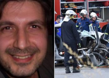 Αυτός είναι ο άτυχος 44χρονος που σκοτώθηκε χθες σε τροχαίο στον δρόμο Λάρισας – Αγιάς[photos]