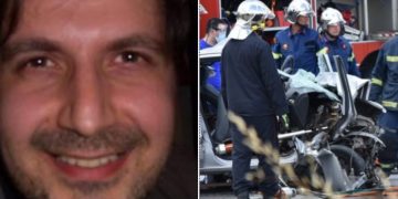 Αυτός είναι ο άτυχος 44χρονος που σκοτώθηκε χθες σε τροχαίο στον δρόμο Λάρισας – Αγιάς[photos]