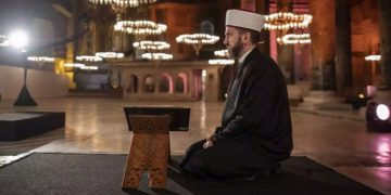 Alldaynews.gr Προκαλεί η Τουρκία για την Αγιά Σοφιά: Έλληνες είσαστε Κομπλεξικοί