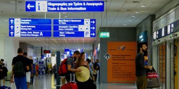 Alldaynews.gr Παρατείνεται η υποχρεωτική καραντίνα επιβατών πτήσεων προς Ελλάδα