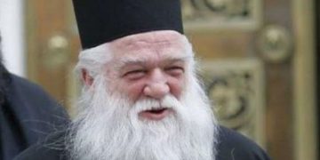 Alldaynews.gr Αμβρόσιος