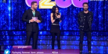 Αυτός είναι ο καβγάς της Άσπας με τους κριτικούς που κόπηκε από το J2US (video)