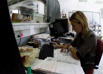 Πότε καταργούνται ΑΦΜ και ΑΜΚΑ και θα χρησιμοποιούμε τον νέο ενιαίο αριθμό του πολίτη