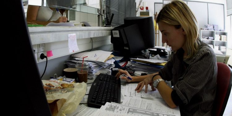 Alldaynews.gr Πότε καταργούνται ΑΦΜ και ΑΜΚΑ και θα χρησιμοποιούμε τον νέο ενιαίο αριθμό του πολίτη