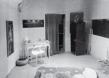 Θεσσαλονίκη: Ο εφιάλτης της φοιτήτριας του Airbnb με τις κρυφές κάμερες – “Ο ιδιοκτήτης βιντεοσκοπούσε τις ερωτικές της περιπτύξεις”