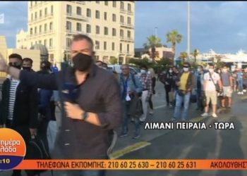 Ουρές στα πλοία για τα νησιά (video)