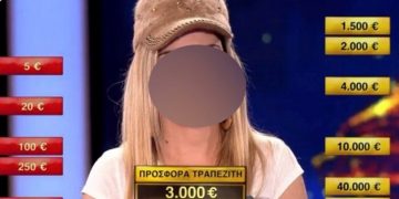 Καλλιθέα: Ποια είναι η 34χρονη που δέχθηκε την επίθεση με οξύ – Είχε συμμετάσχει σε τηλεπαιχνίδι (pics)