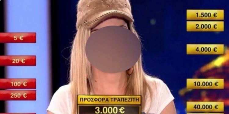 Καλλιθέα: Ποια είναι η 34χρονη που δέχθηκε την επίθεση με οξύ – Είχε συμμετάσχει σε τηλεπαιχνίδι (pics)