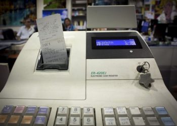 ΑΑΔΕ: Παράταση έως 31 Ιουλίου για απόσυρση ταμειακών που δεν μπορούν να συνδεθούν με το Taxisnet