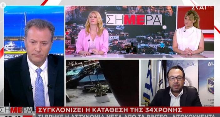 Απαράδεκτες δηλώσεις από Αστυνόμο για την επίθεση με βιτριόλι: «Το θύμα έχει μυστικά, να μιλήσει και να βοηθήσει την έρευνα» (vids)