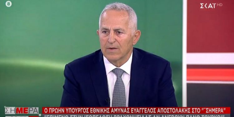 Alldaynews.gr Αποστολάκης: Επιμένω σε ισοπέδωση αν ανέβουν Τούρκοι σε βραχονησίδα – Δεν έχεις άλλα περιθώρια