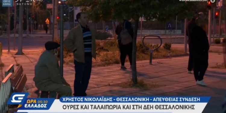Ουρές από τα ξημερώματα έξω από υποκατάστημα της ΔΕΗ στη Θεσσαλονίκη (VIDEO)