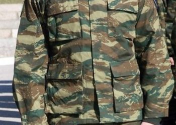 Καταγγελία: Ο φαντάρος που Μπήκε στο στρατόπεδο στις 10 Μαρτίου και δεν ξαναβγήκε