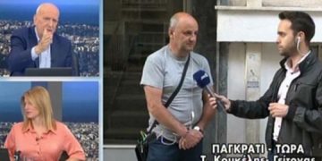 Alldaynews.gr Τι λέει ο αυτόπτης μάρτυρας για το ατύχημα του 30χρονου: Το παιδί ανέπνεε… Άκουγα τον βρόγχο του