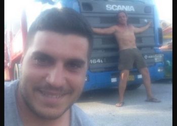 Θρήνος για τον 28χρονο Γιώργο που βρέθηκε Νεκρός στο σπίτι του στον Αλμυρό!