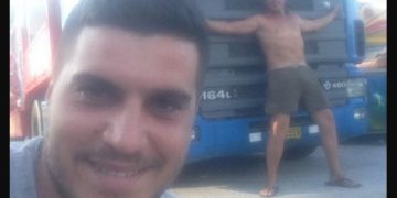 Alldaynews.gr Θρήνος για τον 28χρονο Γιώργο που βρέθηκε Νεκρός στο σπίτι του στον Αλμυρό!