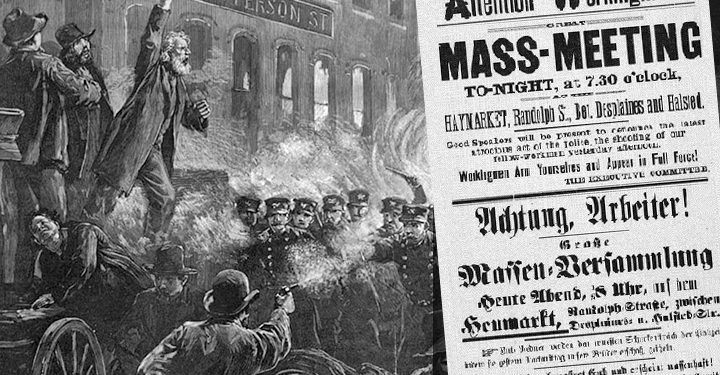 Alldaynews.gr Πρωτομαγιά: Τα Ιστορικά γεγονότα στο Σικάγο του 1882