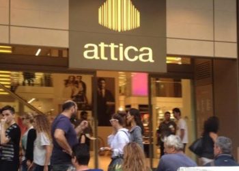 Εμπορικά κέντρα: Γιατί ανοίγουν σήμερα Notos, Smart Park, Hondos – Κλειστά παραμένουν Attica, McArthourGlen