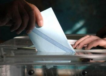 Alldaynews.gr Κάλπες στα “μπάνια του λαού”: Είναι πιθανό να έχουμε εκλογές το καλοκαίρι;