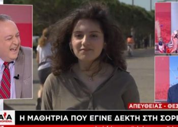 Σεξιστικό χιούμορ Καμπουράκη σε αριστούχο μαθήτρια: «Τι βαθμό έχεις στα οικοκυρικά;» (video)