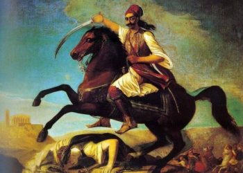 Γεώργιος Καραϊσκάκης: «Άμα ζήσω, θα τους… γα@@@»