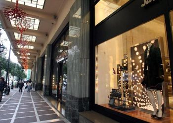 Επιστροφή στην κανονικότητα σταδιακά από σήμερα: Πώς θα λειτουργήσει η αγορά