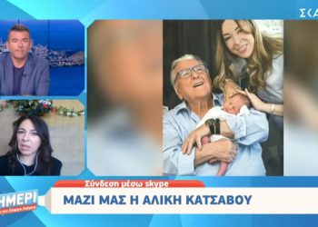 Η Αλίκη Κατσαβού μίλησε για το μερίδιο του γιου της από την περιουσία του Κώστα Βουτσά – Ποια η σχέση της με τις κόρες του; (vid)