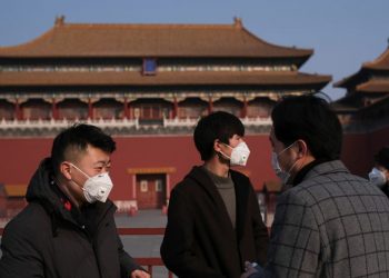 Το Newsweek Αποκαλύπτει: Η CIA πιστεύει ότι η Κίνα έκρυβε τον Κορονοϊό και πίεσε τον ΠΟΥ