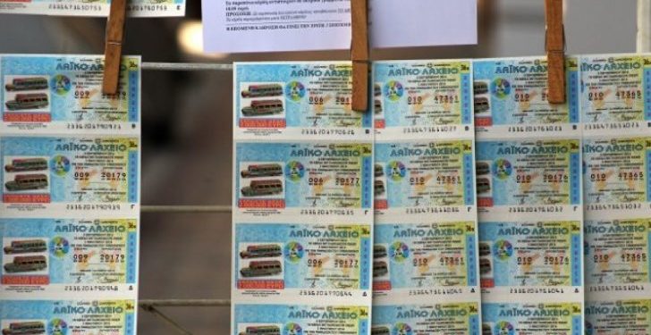 Alldaynews.gr Κέρδισε το Λαϊκό Λαχείο και Τώρα τον ψάχνουν