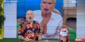 Alldaynews.gr Σοκαρισμένος ο Νίκος Μουτσινάς από την έρευνα για το μπούστο της Μαρίας Μπακοδήμου