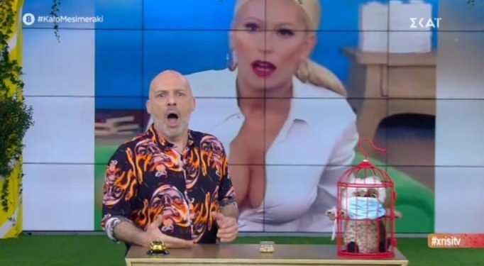 Alldaynews.gr Σοκαρισμένος ο Νίκος Μουτσινάς από την έρευνα για το μπούστο της Μαρίας Μπακοδήμου