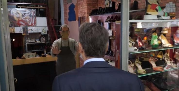 Alldaynews.gr Τσαγκάρης στο Παγκράτι έριξε… πόρτα στον Κυριάκο Μητσοτάκη: «Μέχρι εδώ» (video)