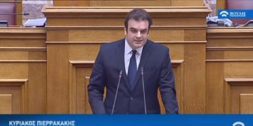 Alldaynews.gr Καταγγελία για απευθείας ανάθεση από τον υπουργό Κυρ. Πιερρακάκη σε μετακλητό συνεργάτη του