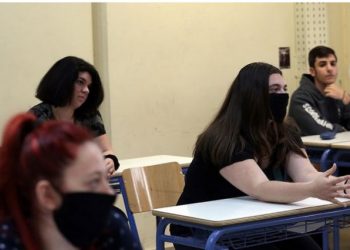 Σχολεία μάσκα