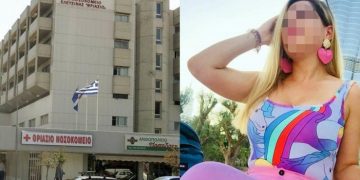 Alldaynews.gr ΝΕΟΤΕΡΑ για την επίθεση: Πιθανό σενάριο – Τρίτο πρόσωπο πλήρωσε την δράστρια-«φάντασμα»