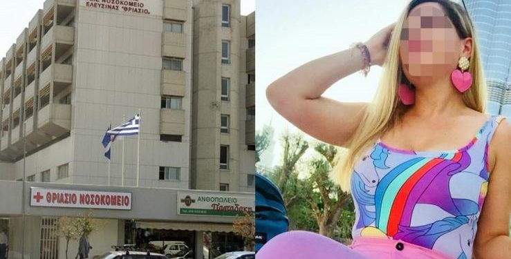 Alldaynews.gr ΝΕΟΤΕΡΑ για την επίθεση: Πιθανό σενάριο – Τρίτο πρόσωπο πλήρωσε την δράστρια-«φάντασμα»