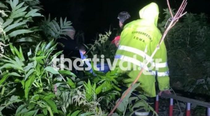 Alldaynews.gr Θεσσαλονίκη: Διάσωση 21χρονου από χείμαρρο – «Μη φοβάσαι σε βλέπουμε» (vid)