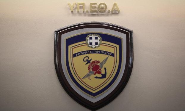 ΥΠΕΘΑ για Έβρο: Ουδέποτε κατελήφθη ελληνικό έδαφος από ξένες δυνάμεις