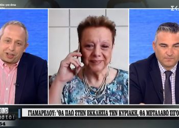 «Το πρωί λοιμωξιολόγος, το βράδυ ξεματιάστρα»- Ο Τατσόπουλος τα βάζει με την Λοιμωξιολόγο Γιαμαρέλλου (pic)